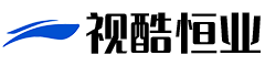 北京视酷恒业科技有限公司