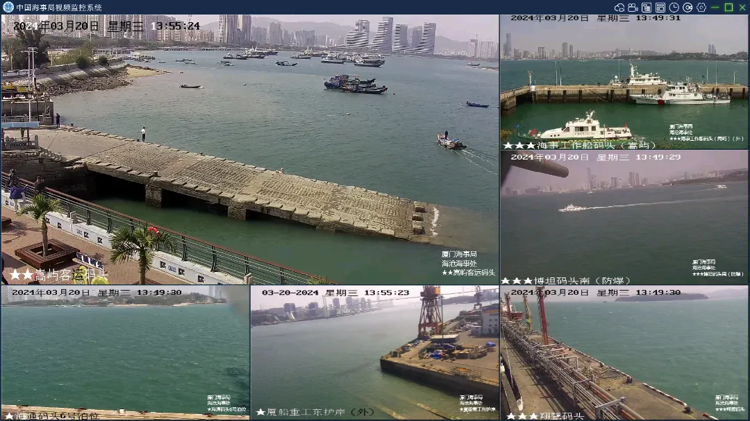 CCTV视频监控系统产品